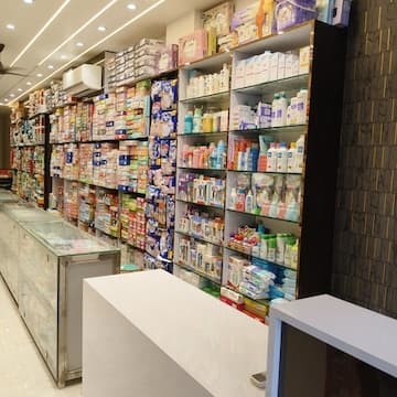 Gupta Kids Store exterior