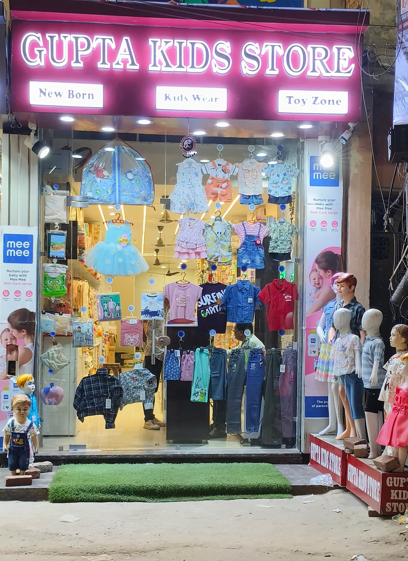 Inside Gupta Kids Store