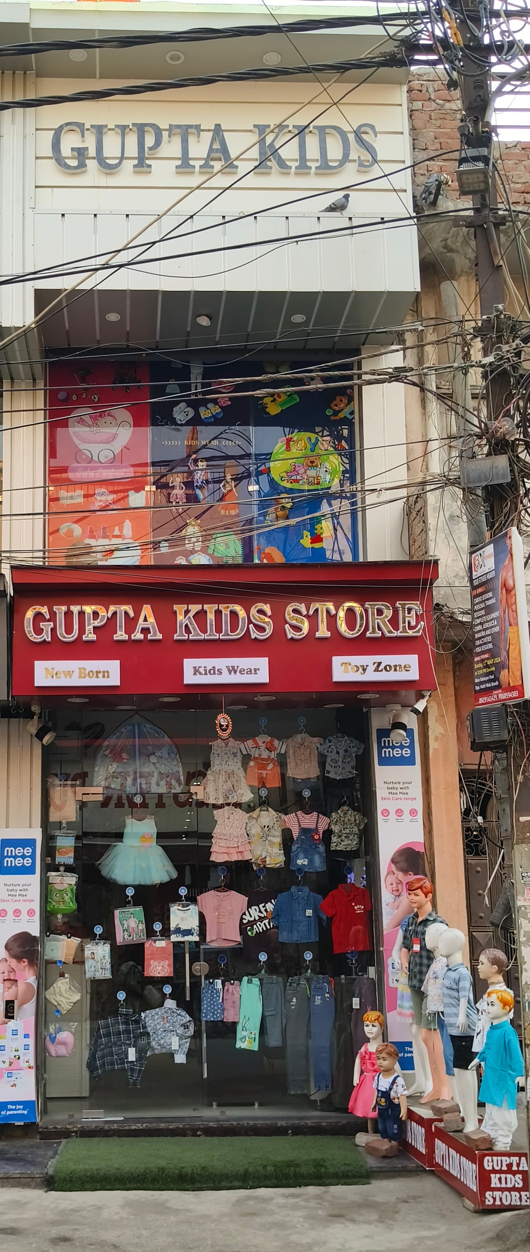 Clothing collection